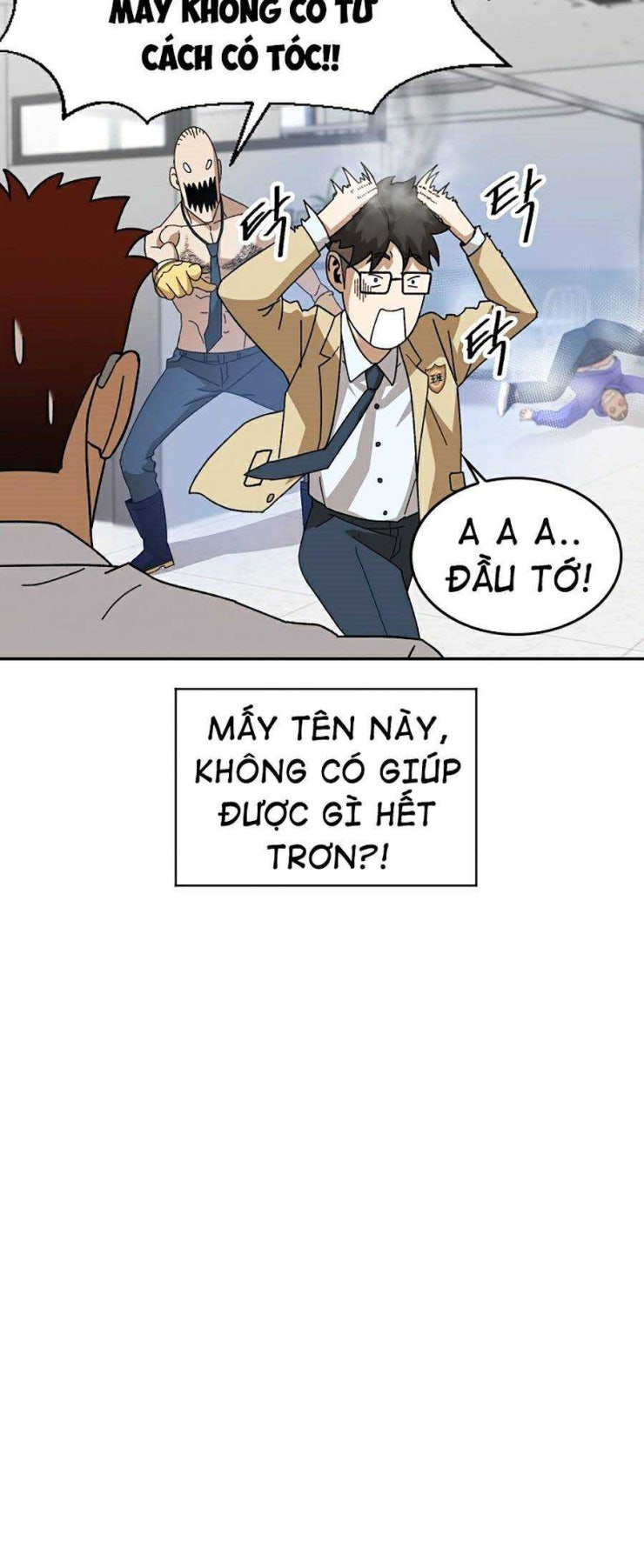 Trường Học Vương Quyền - Page 36