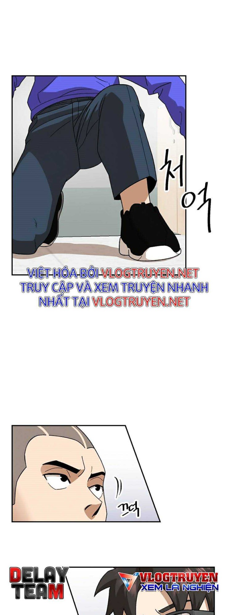 Trường Học Vương Quyền - Page 13