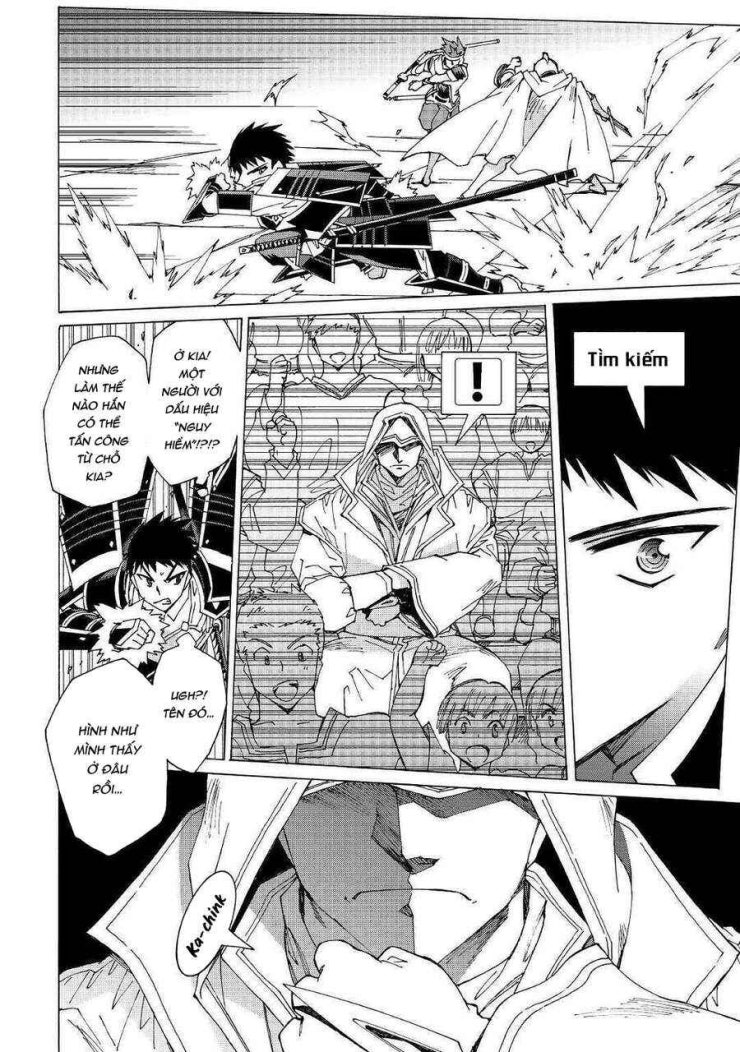 Argate Online - Page 3