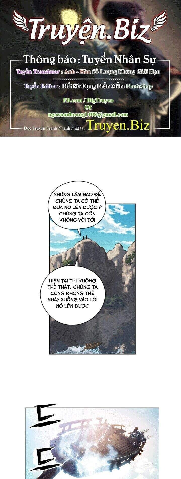 Yin And Yang Master - Page 1
