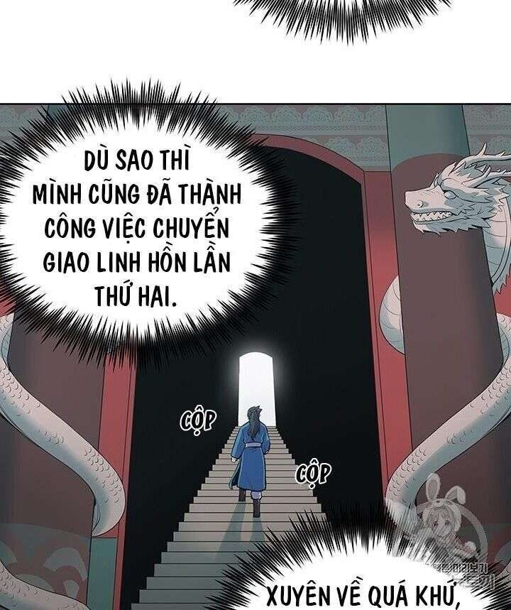 Phong Vân Chiến Thần - Page 113