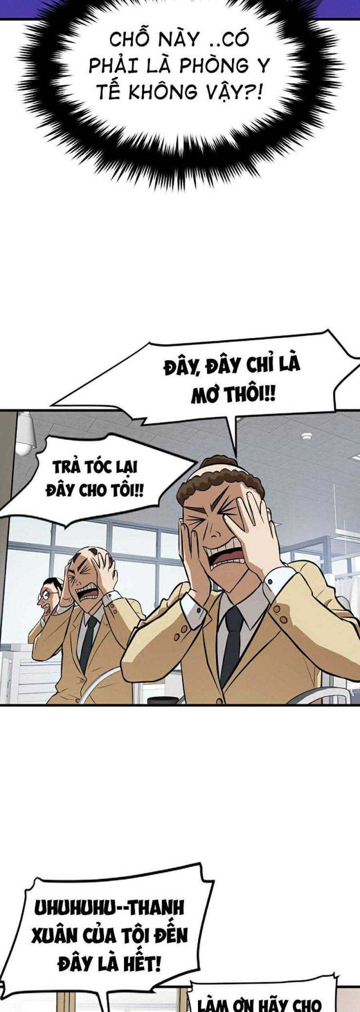 Trường Học Vương Quyền - Page 16