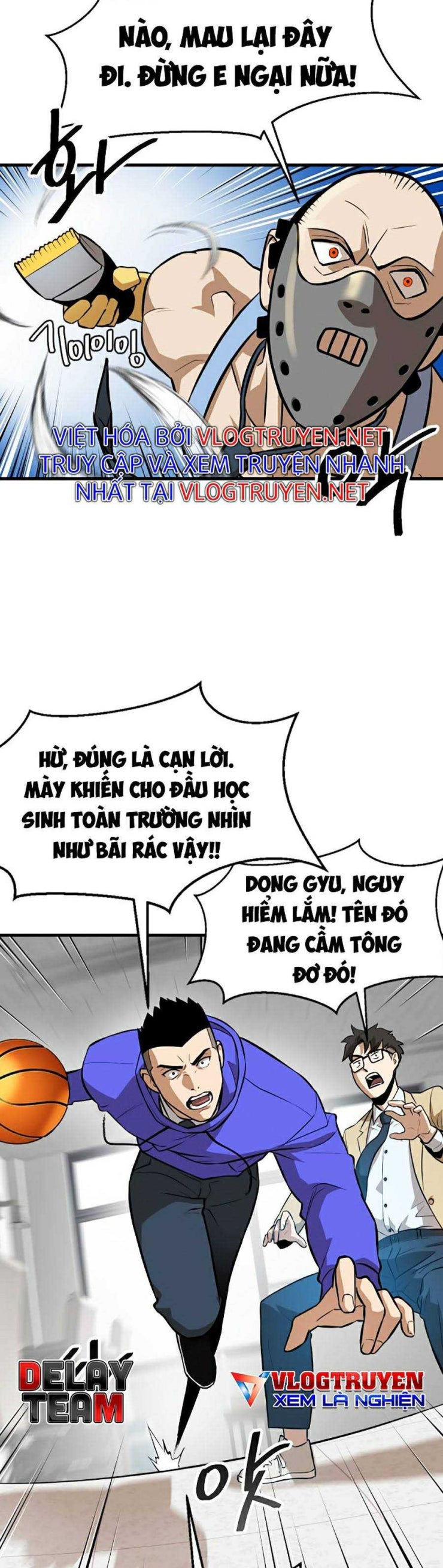 Trường Học Vương Quyền - Page 25