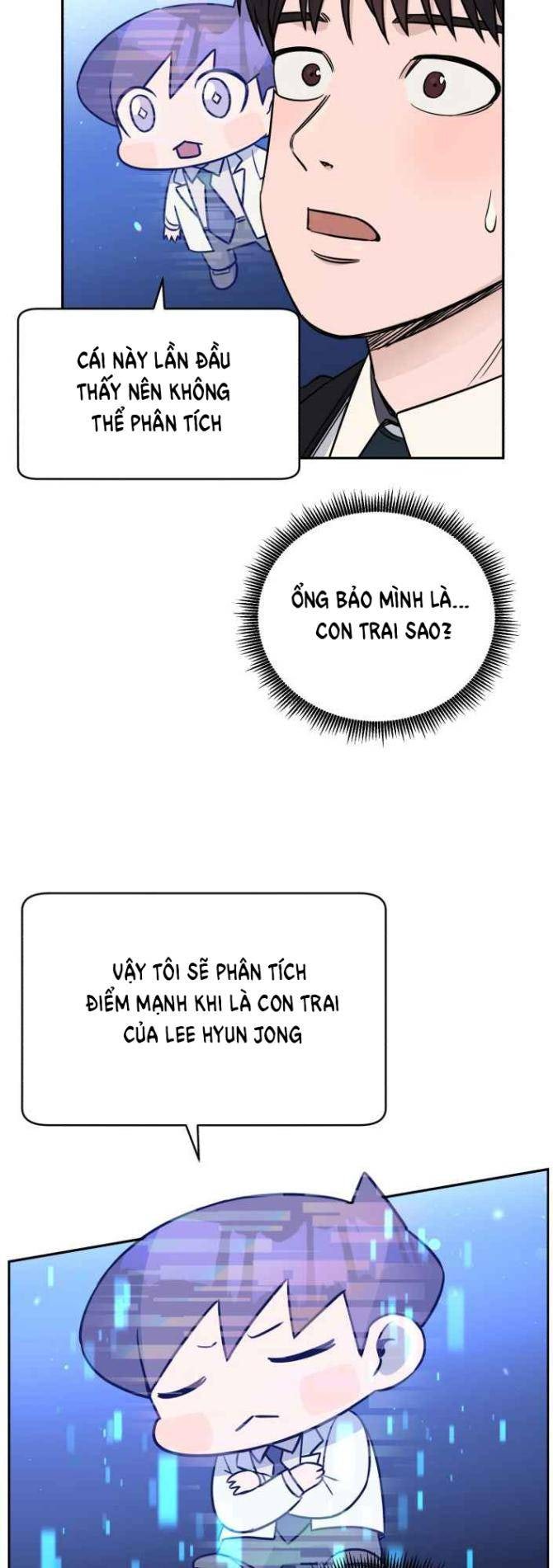A.I. Doctor - Page 12