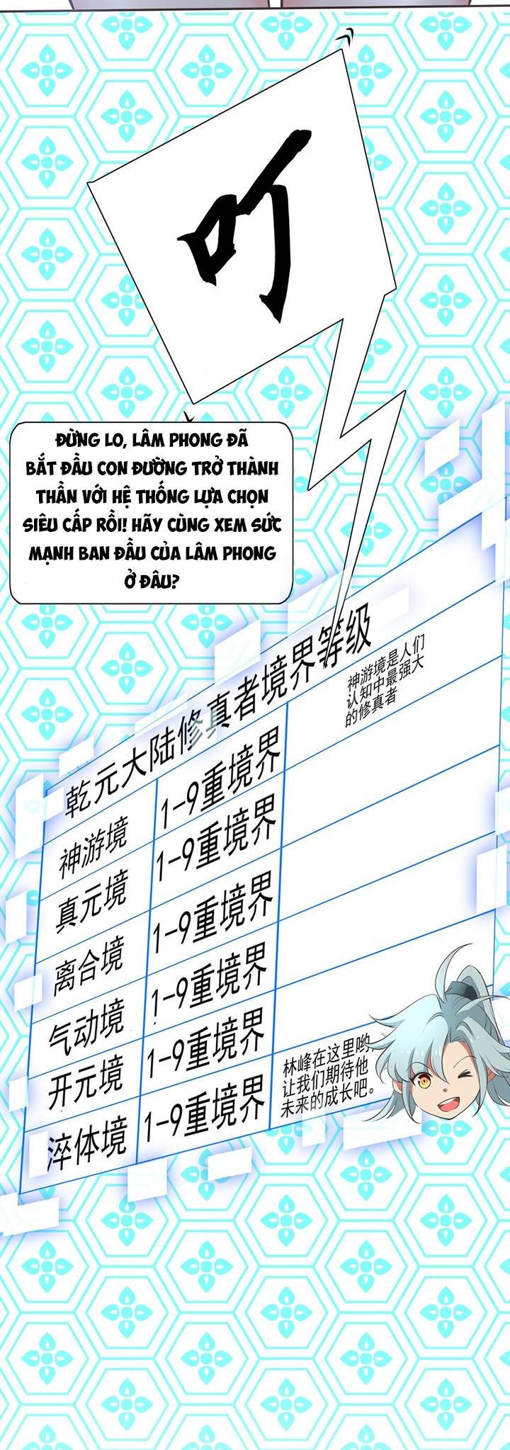 Trăm Vạn Cách Thành Thần - Page 65
