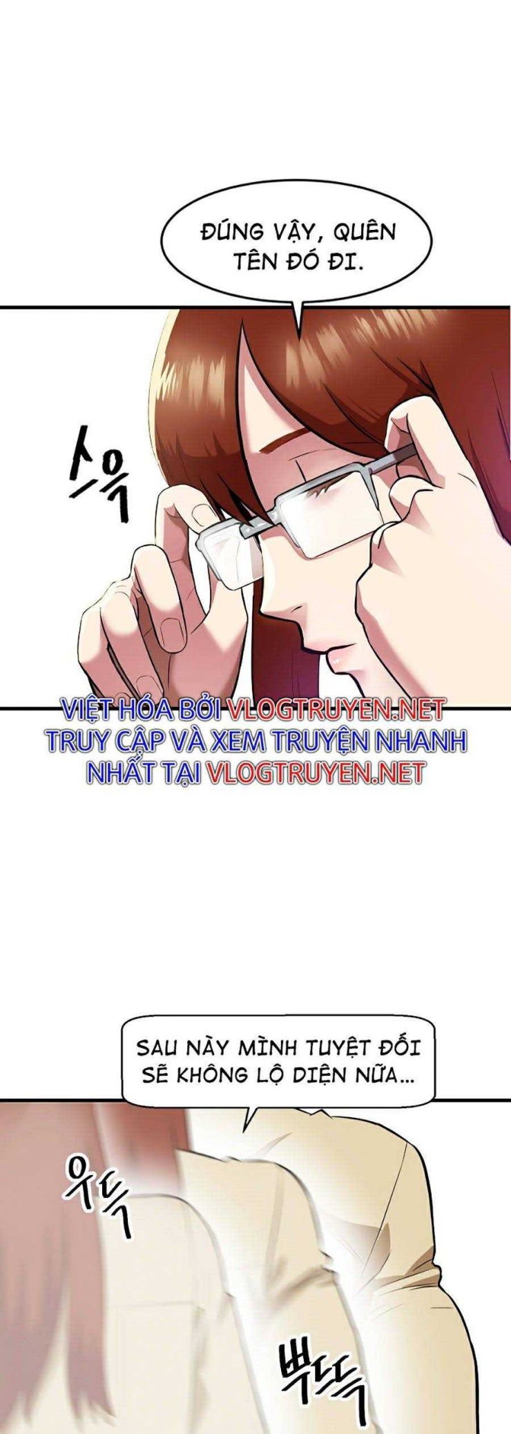 Trường Học Vương Quyền - Page 11