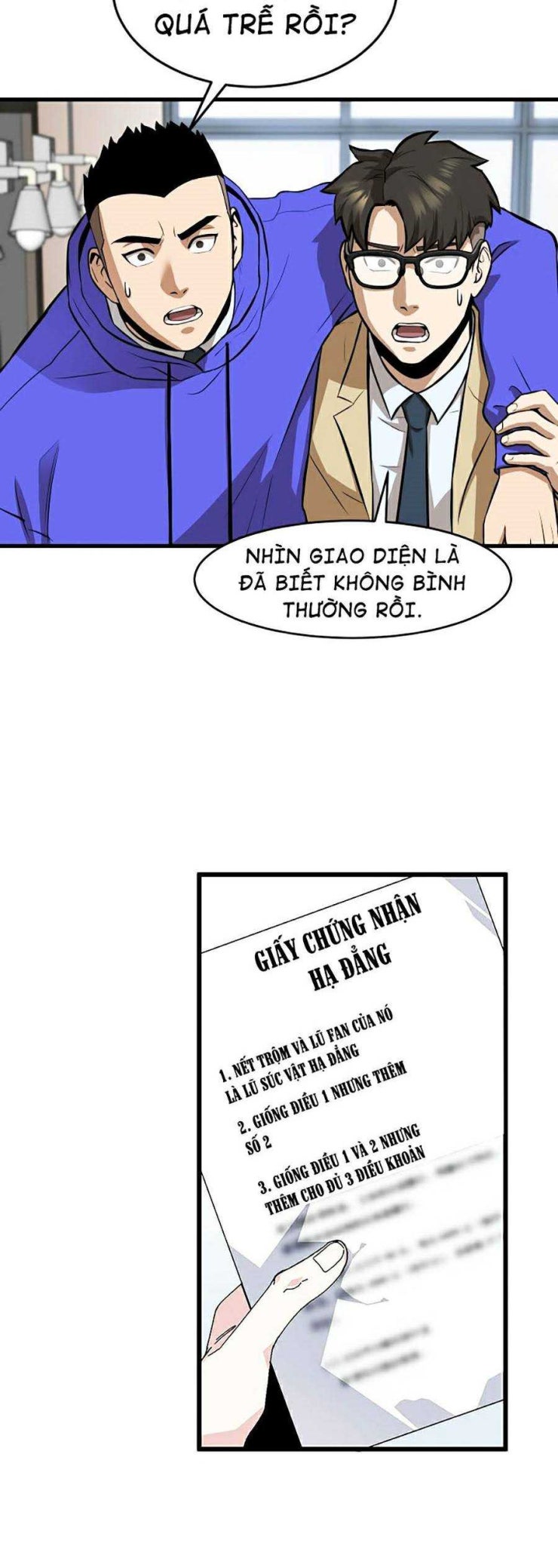 Trường Học Vương Quyền - Page 20