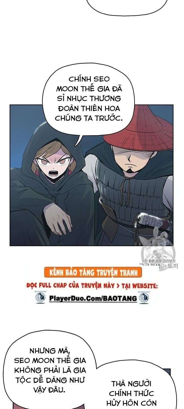 Phong Vân Chiến Thần - Page 119