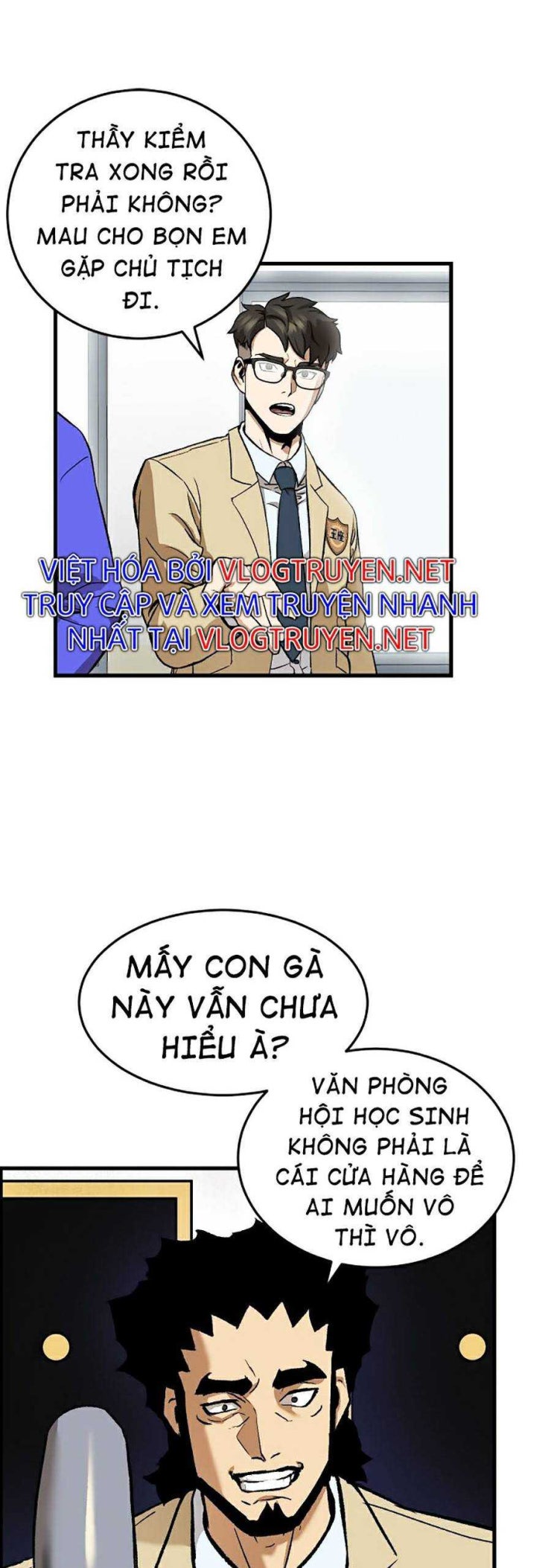 Trường Học Vương Quyền - Page 3