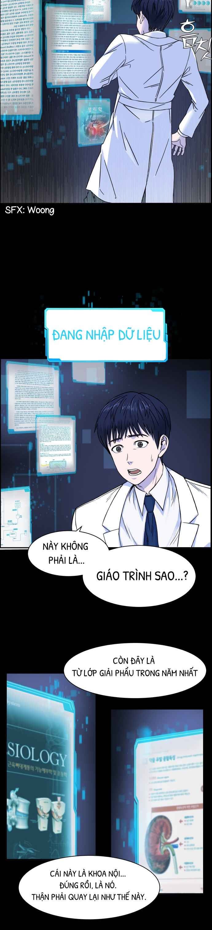 A.I. Doctor - Page 27
