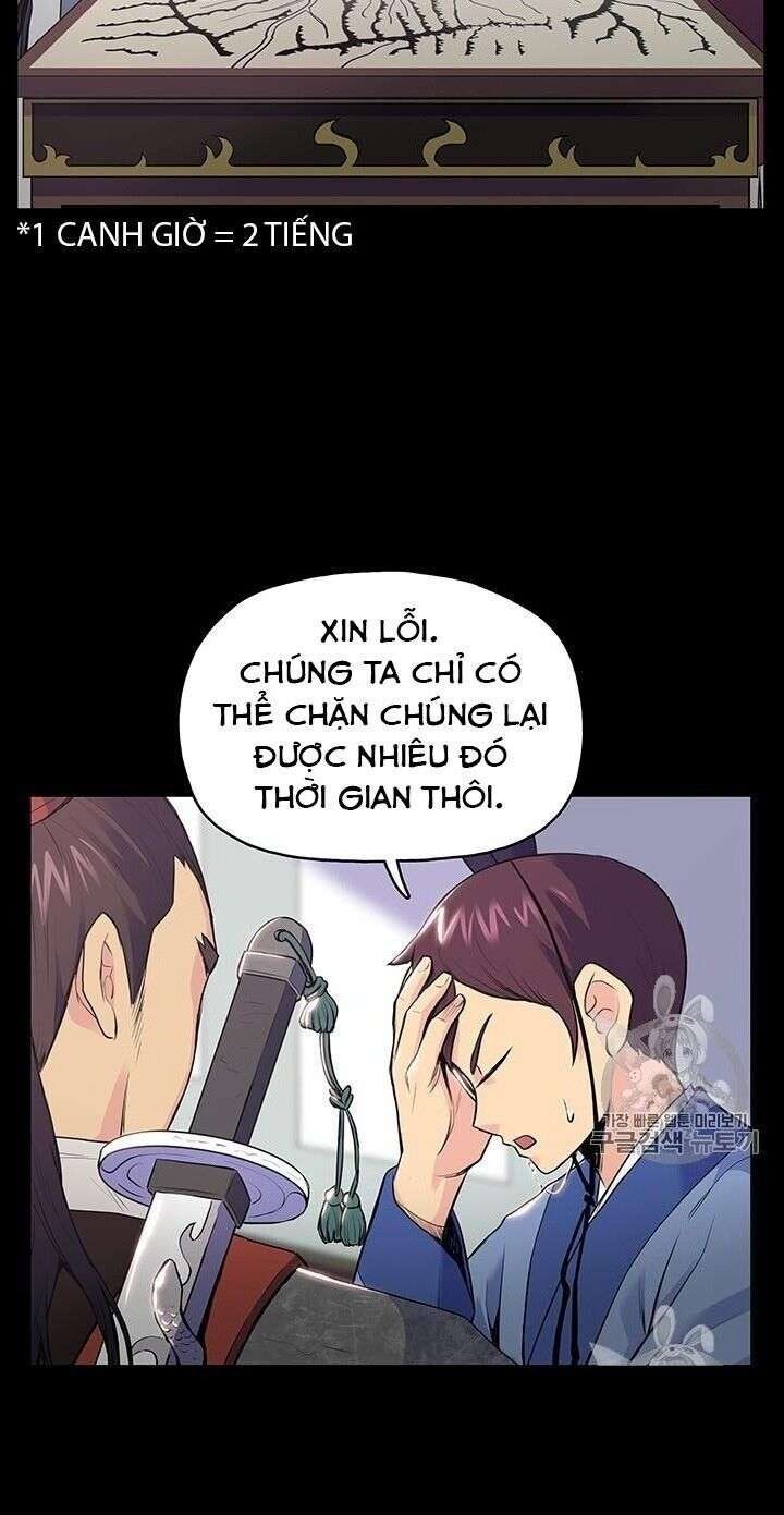 Phong Vân Chiến Thần - Page 29