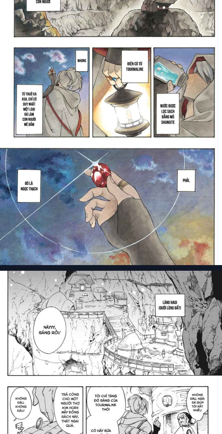 Aragane No Ko - Page 2