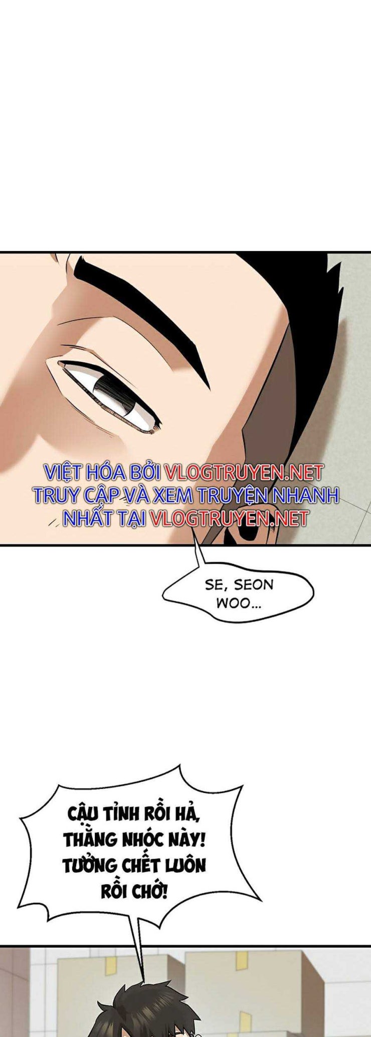 Trường Học Vương Quyền - Page 2