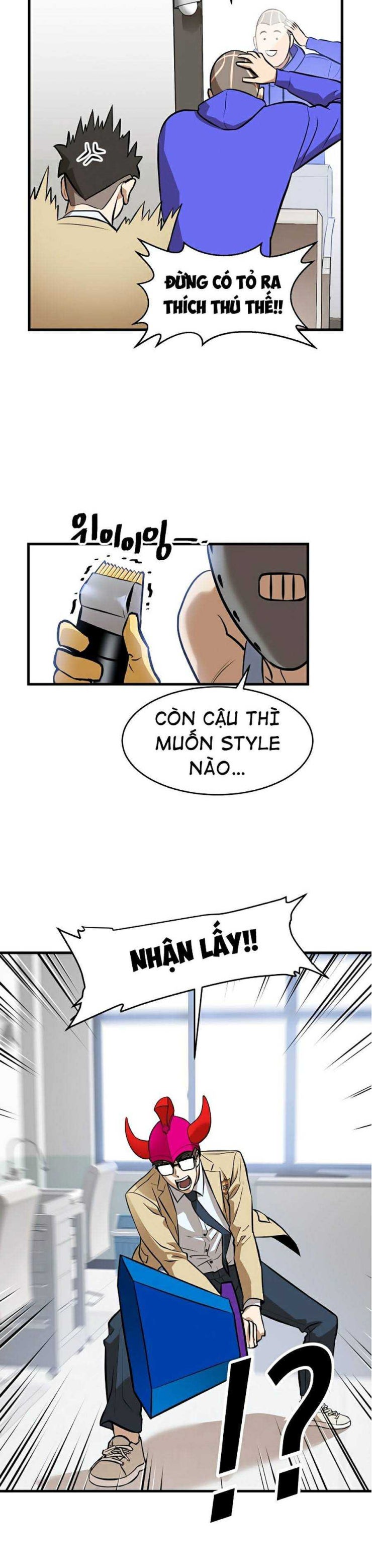 Trường Học Vương Quyền - Page 33