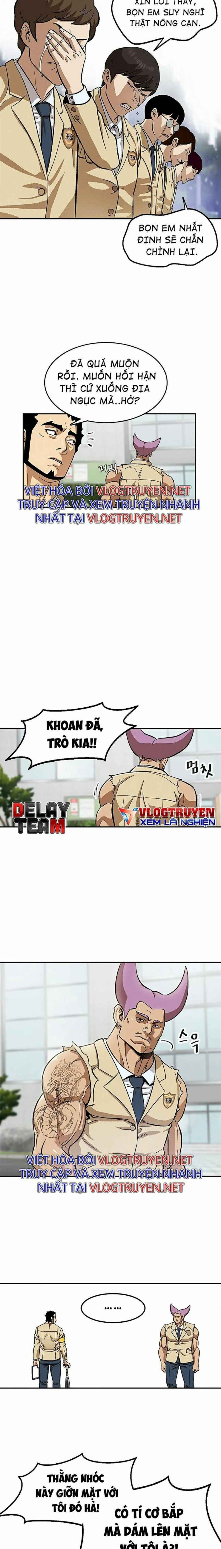 Trường Học Vương Quyền - Page 3