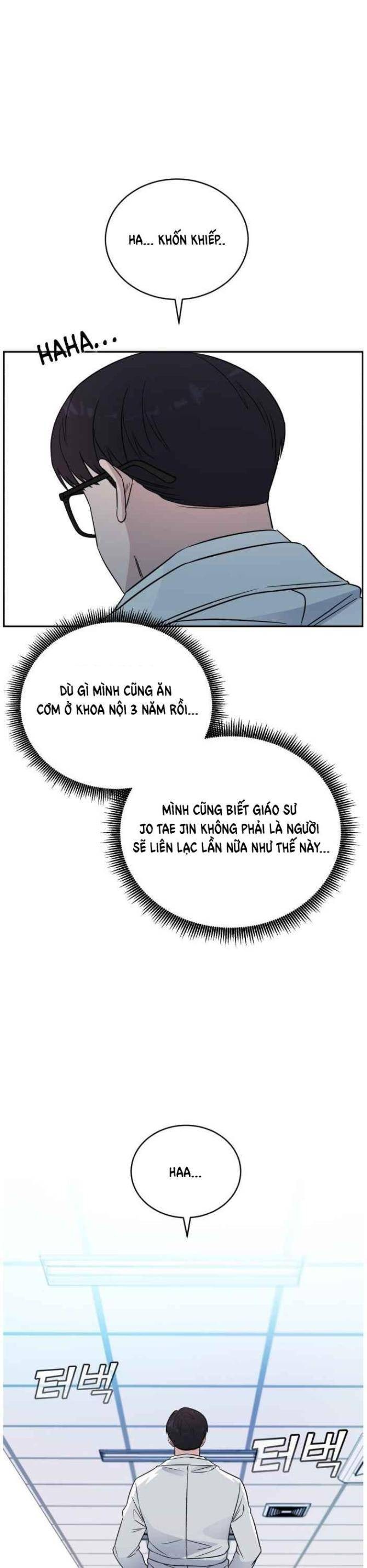 A.I. Doctor - Page 29