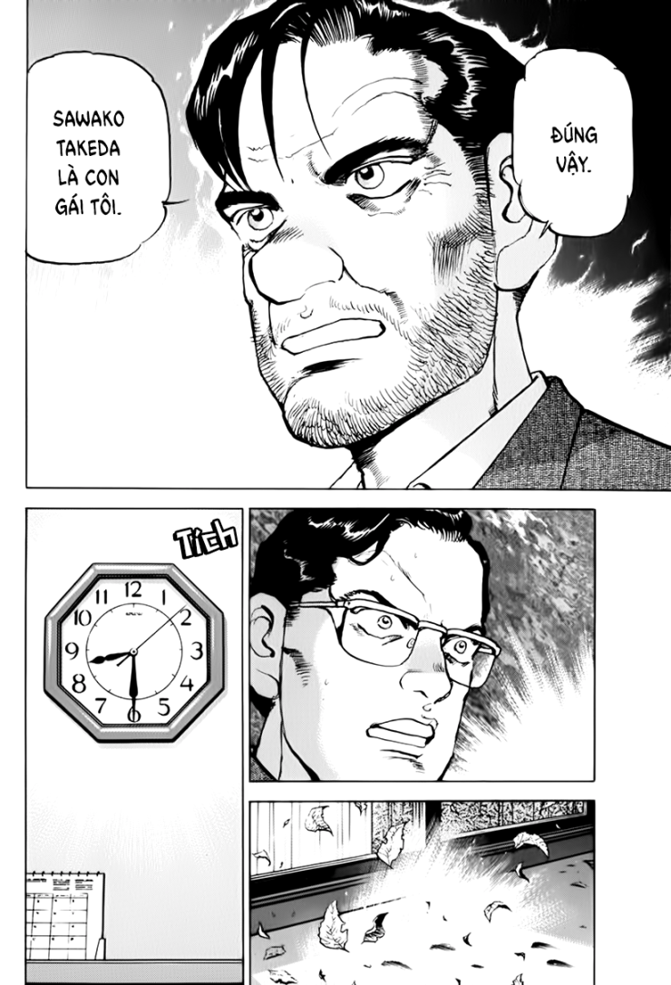 Seizon Life - Page 3