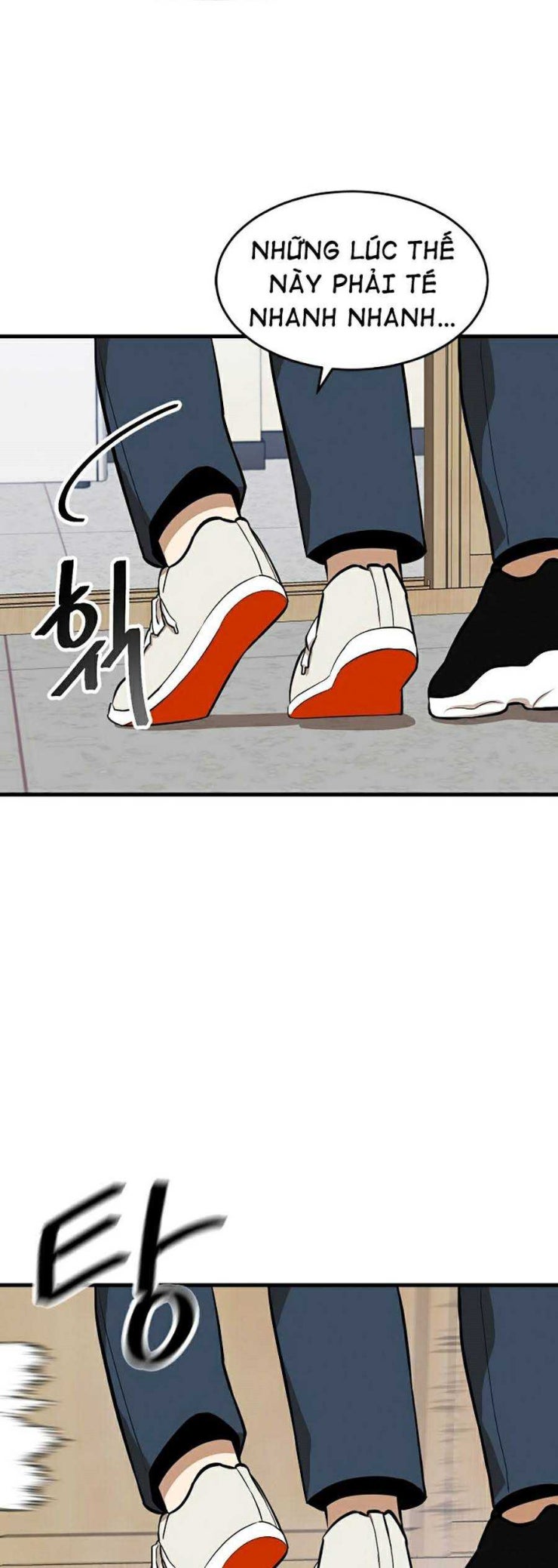 Trường Học Vương Quyền - Page 18