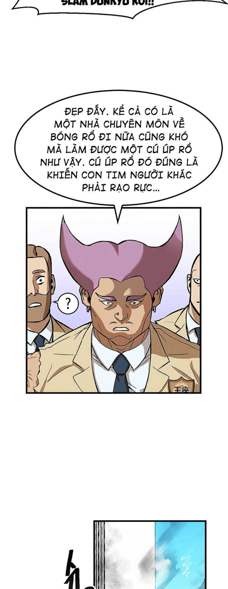 Trường Học Vương Quyền - Page 50