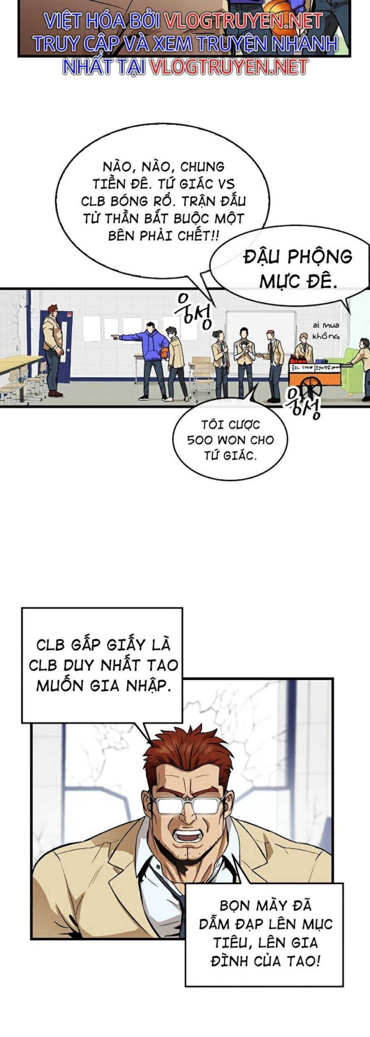 Trường Học Vương Quyền - Page 24