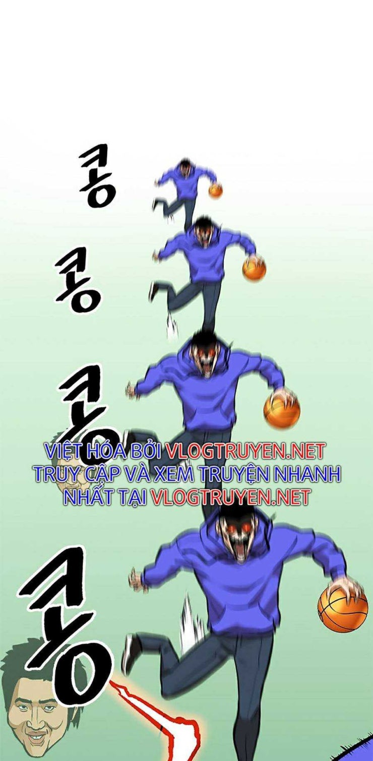 Trường Học Vương Quyền - Page 26