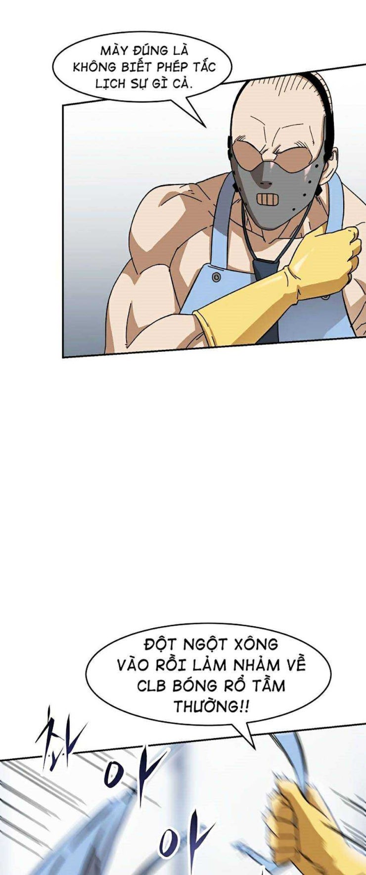 Trường Học Vương Quyền - Page 7