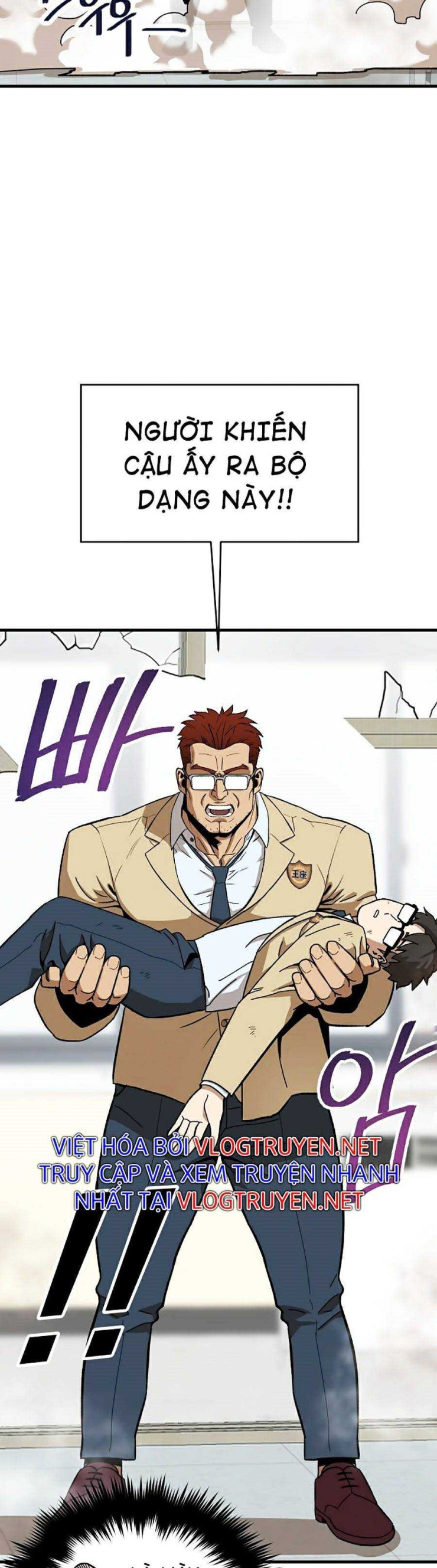 Trường Học Vương Quyền - Page 46