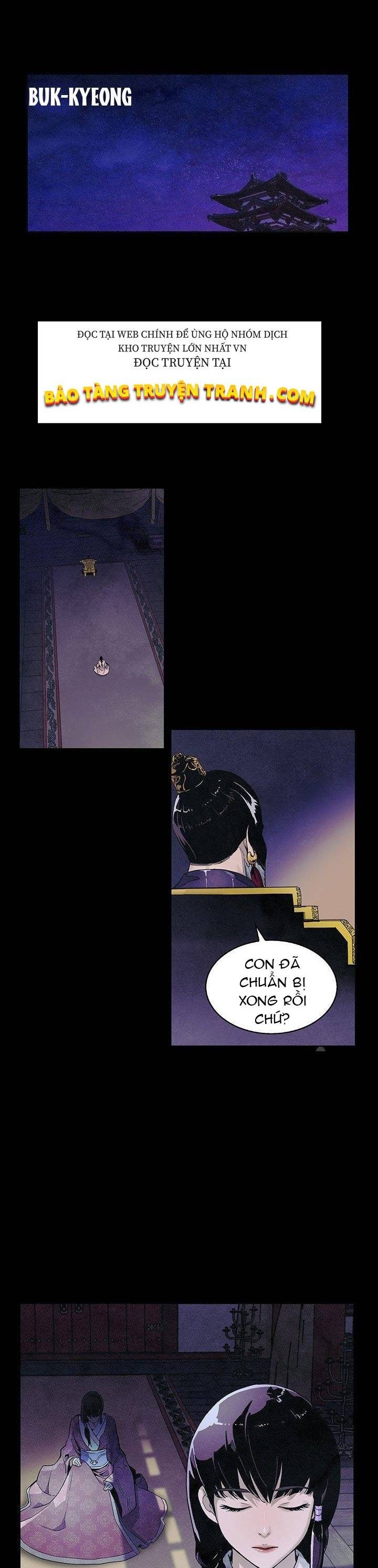 Mục Hạ Vô Nhân - Page 1