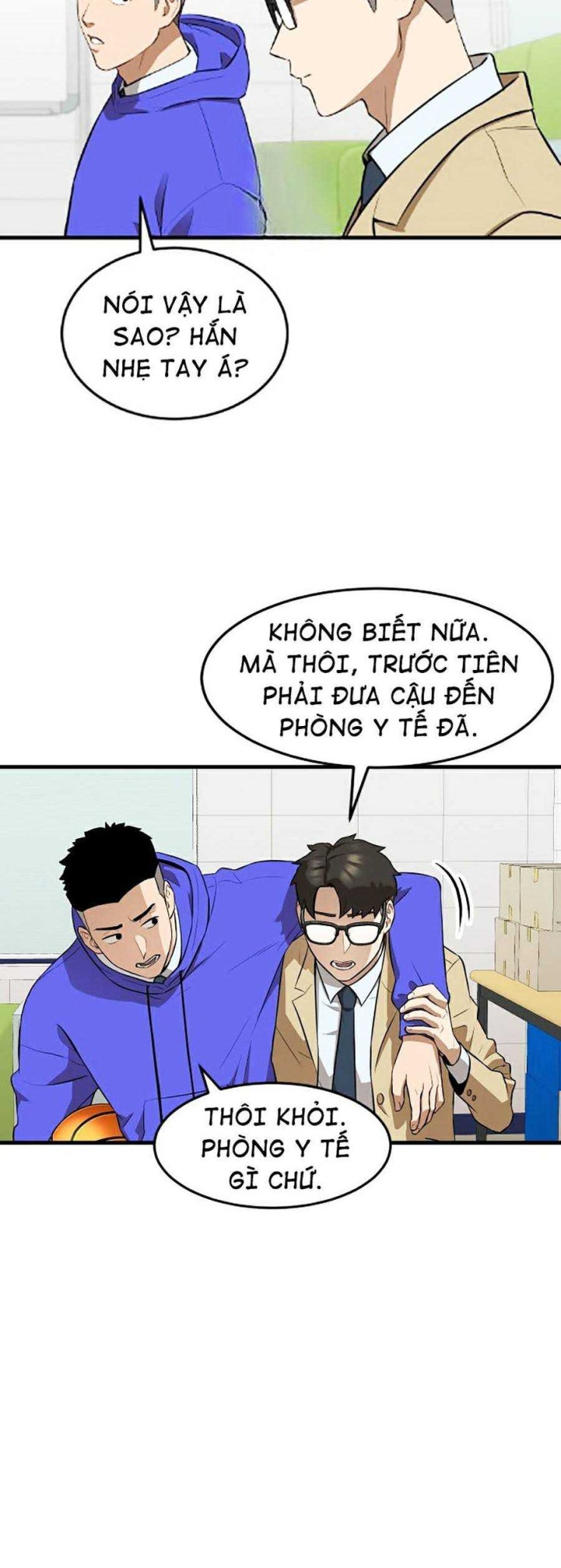 Trường Học Vương Quyền - Page 6