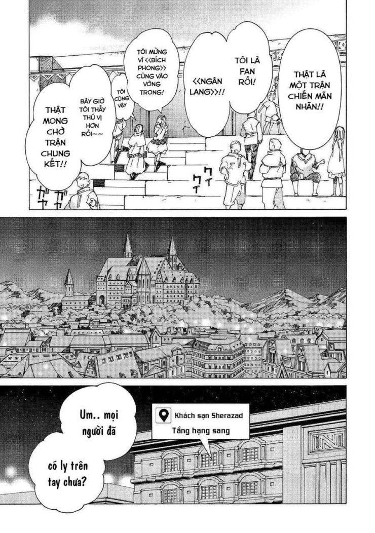 Argate Online - Page 33