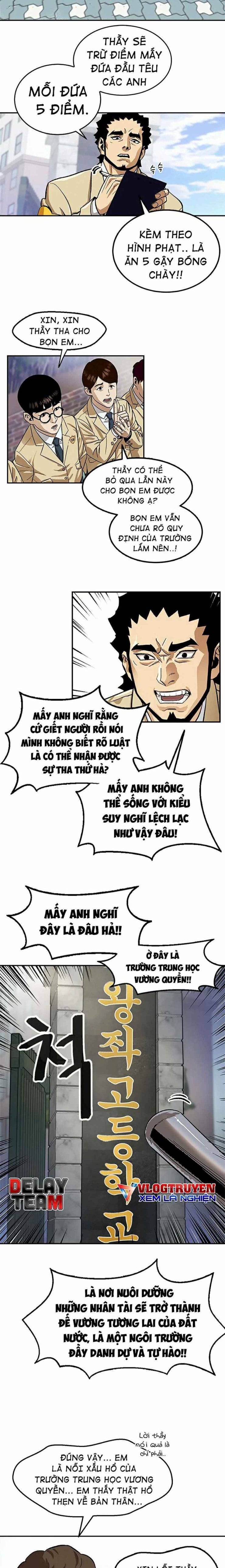 Trường Học Vương Quyền - Page 2