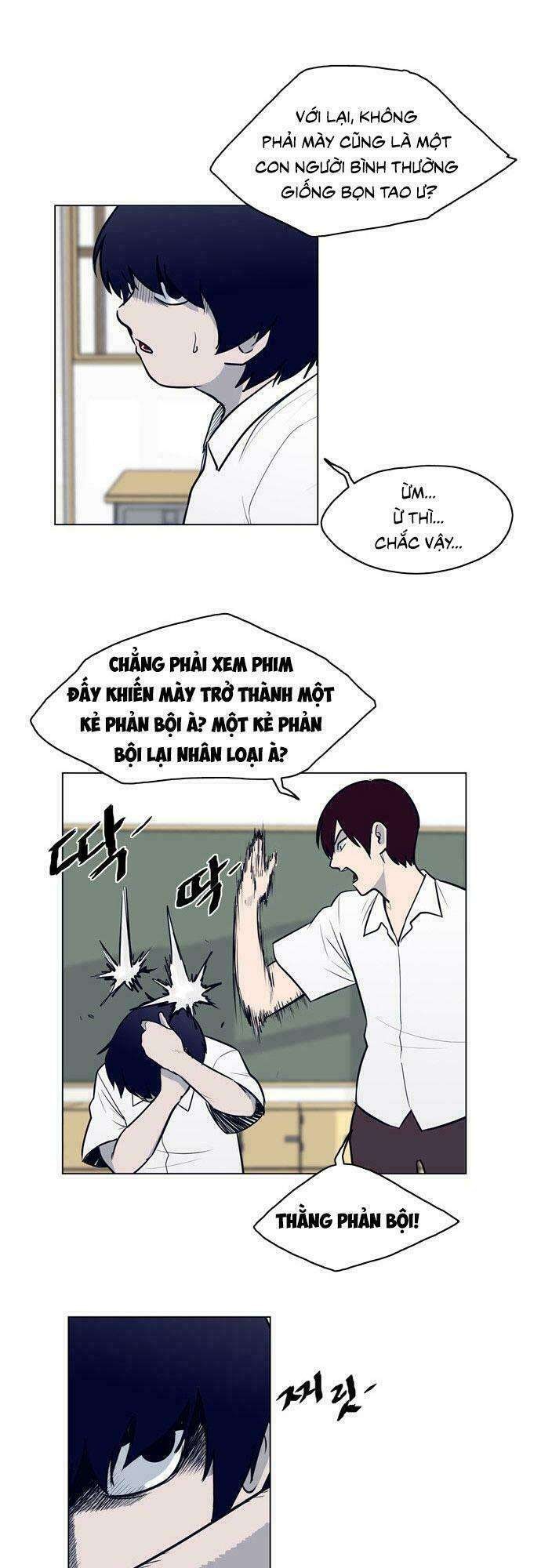 Arma - Page 7