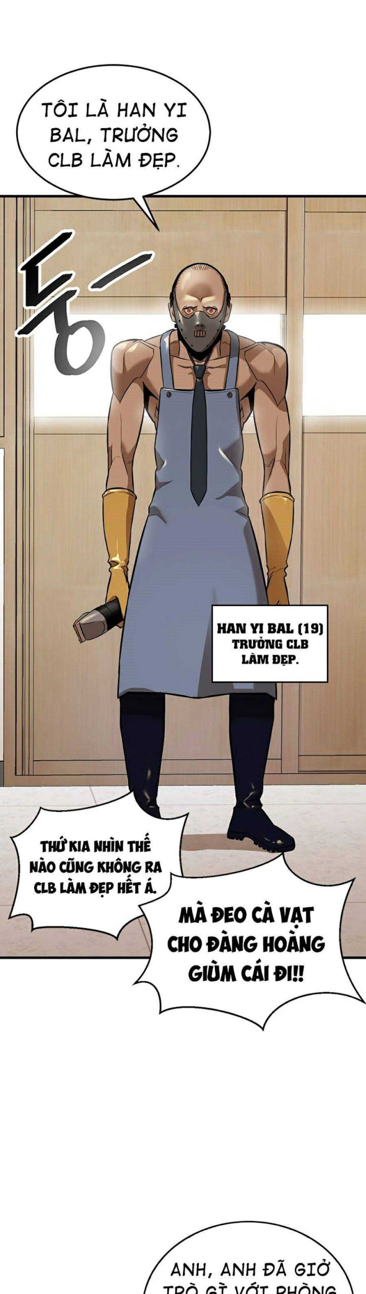 Trường Học Vương Quyền - Page 21
