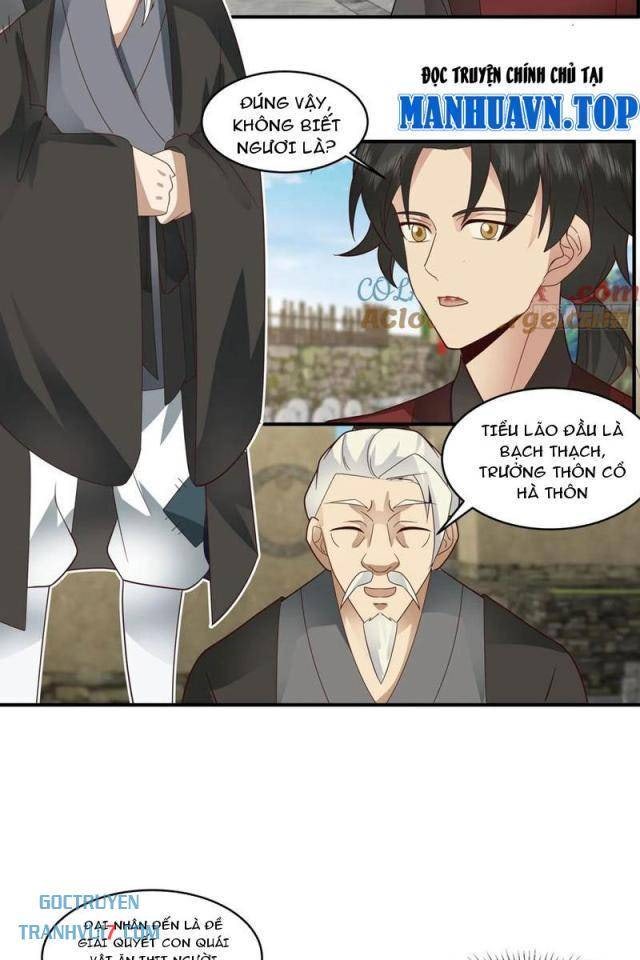 Vô Địch Thật Tĩnh Mịch - Page 3