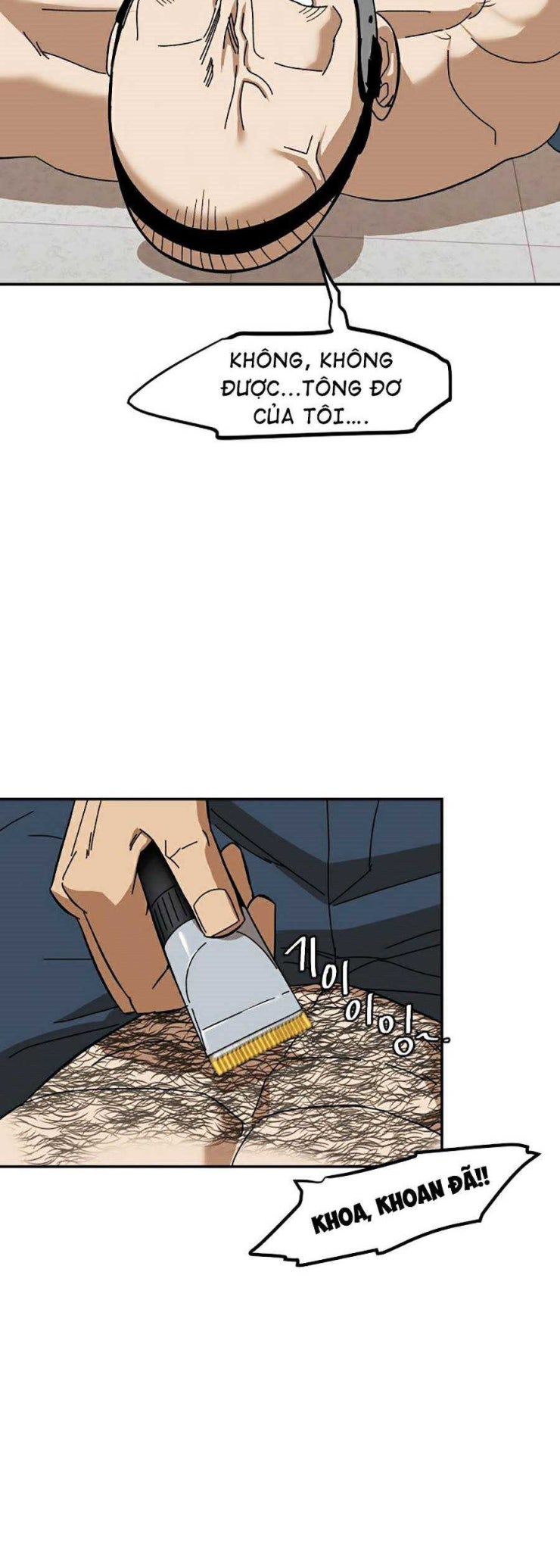 Trường Học Vương Quyền - Page 40