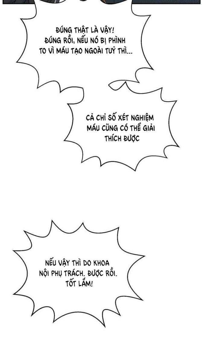 A.I. Doctor - Page 18