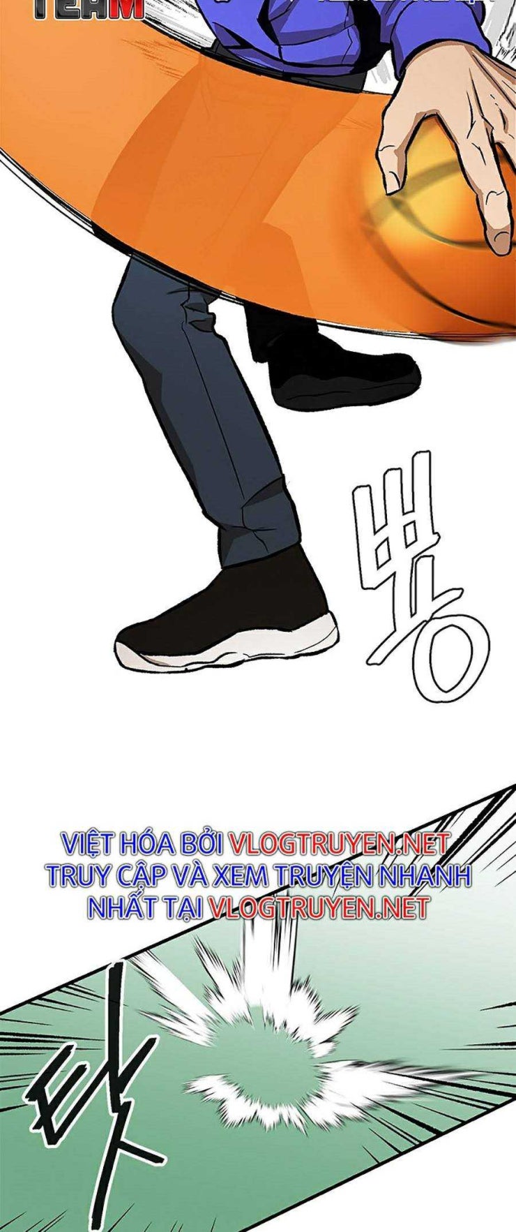 Trường Học Vương Quyền - Page 34