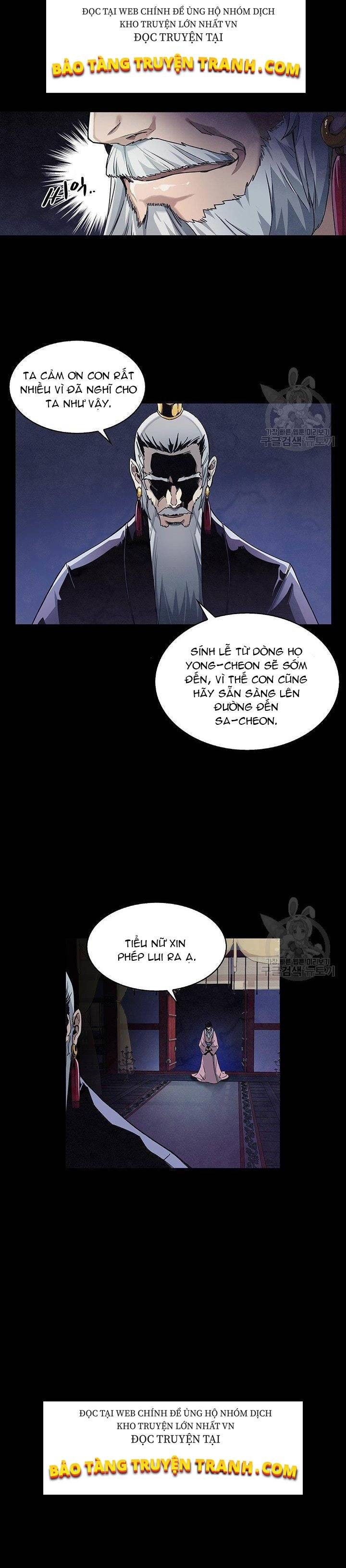 Mục Hạ Vô Nhân - Page 3