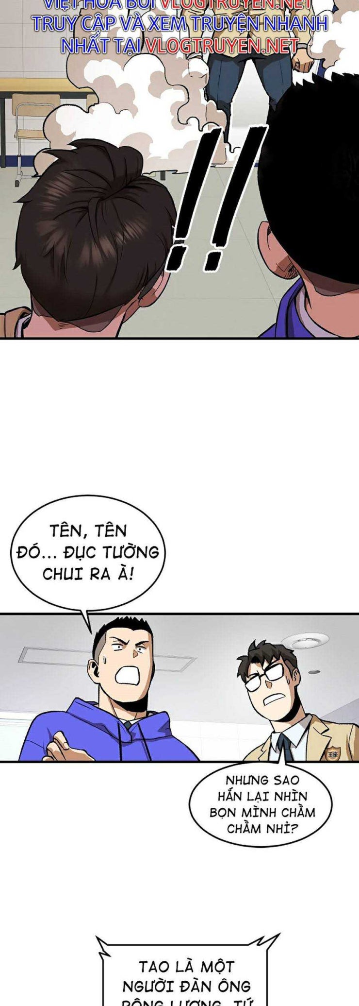 Trường Học Vương Quyền - Page 21