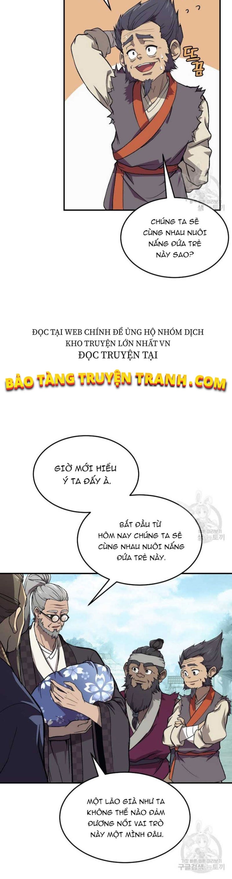 Thiếu Niên Phương Sĩ - Page 22
