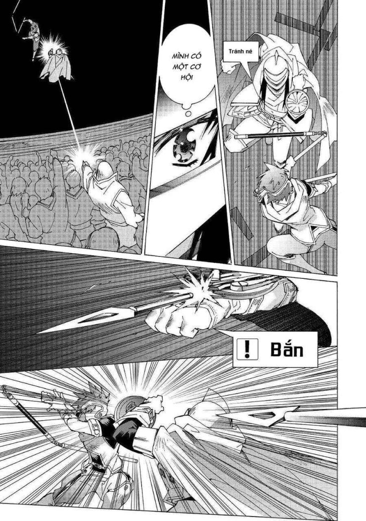 Argate Online - Page 12