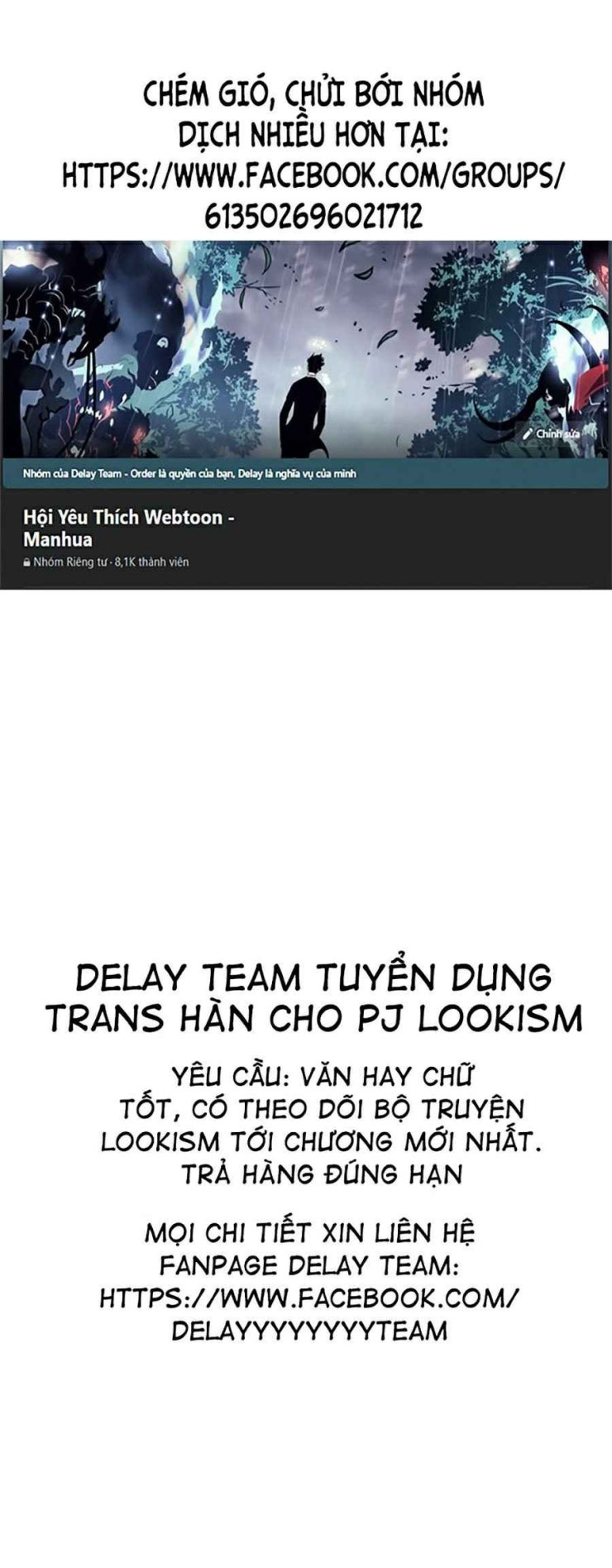 Hoành Tảo Cửu Châu - Page 1