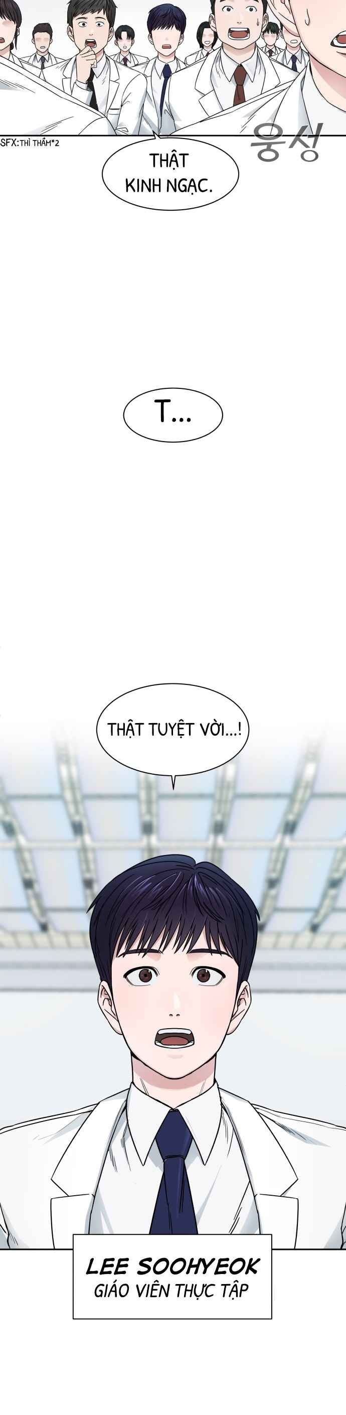 A.I. Doctor - Page 9