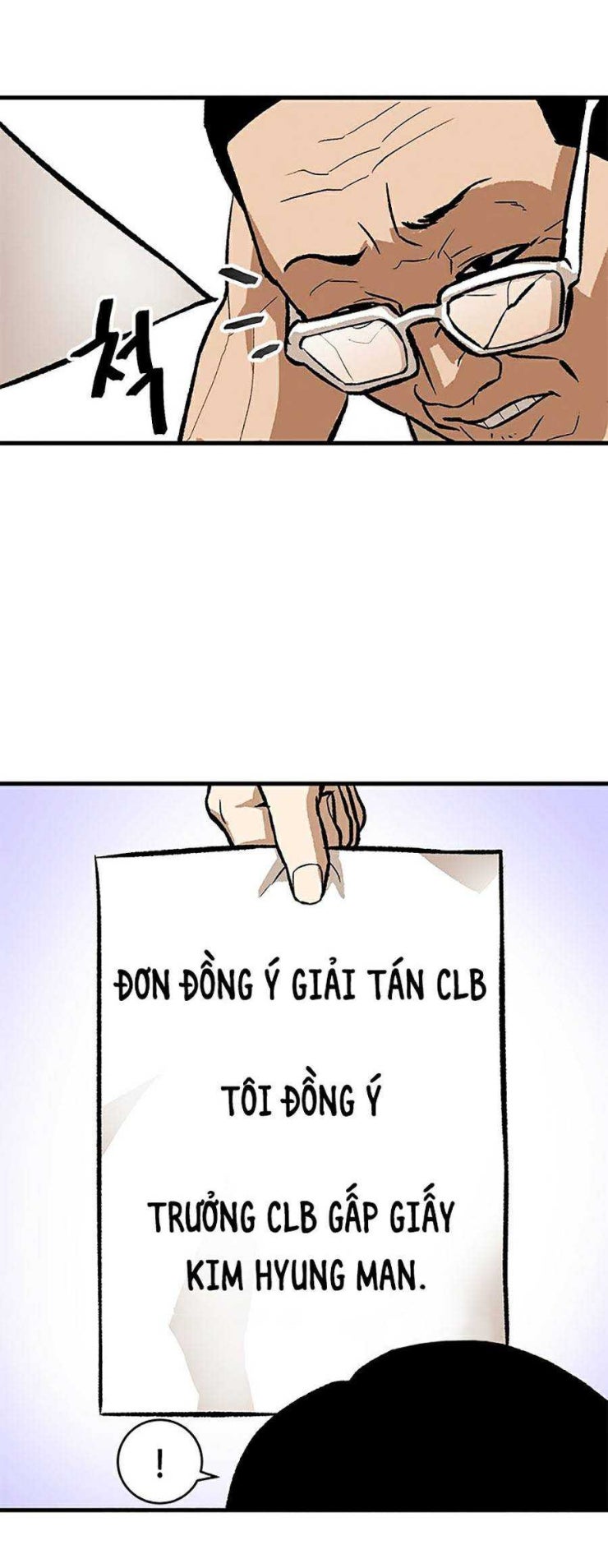 Trường Học Vương Quyền - Page 52