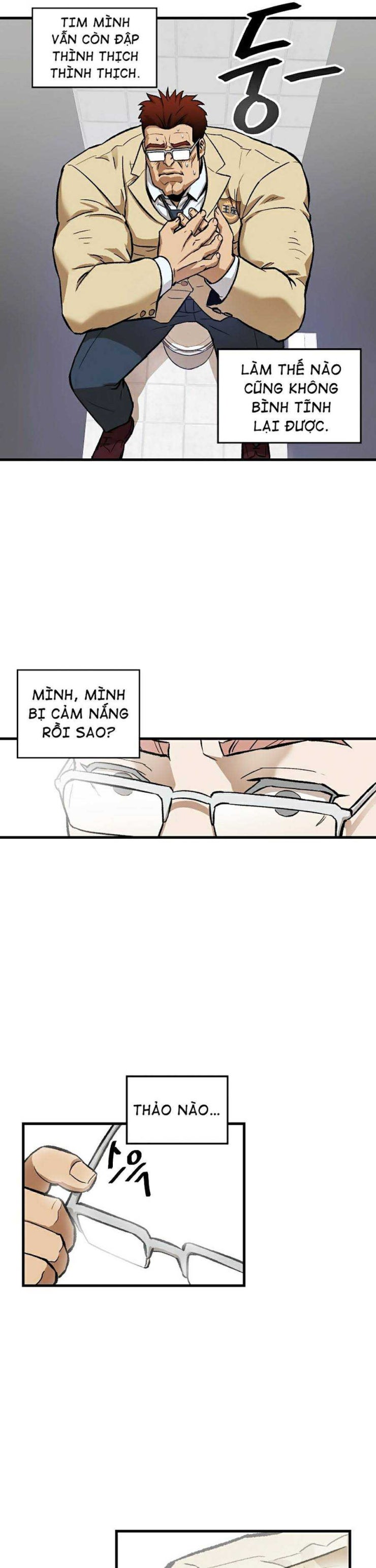 Trường Học Vương Quyền - Page 43