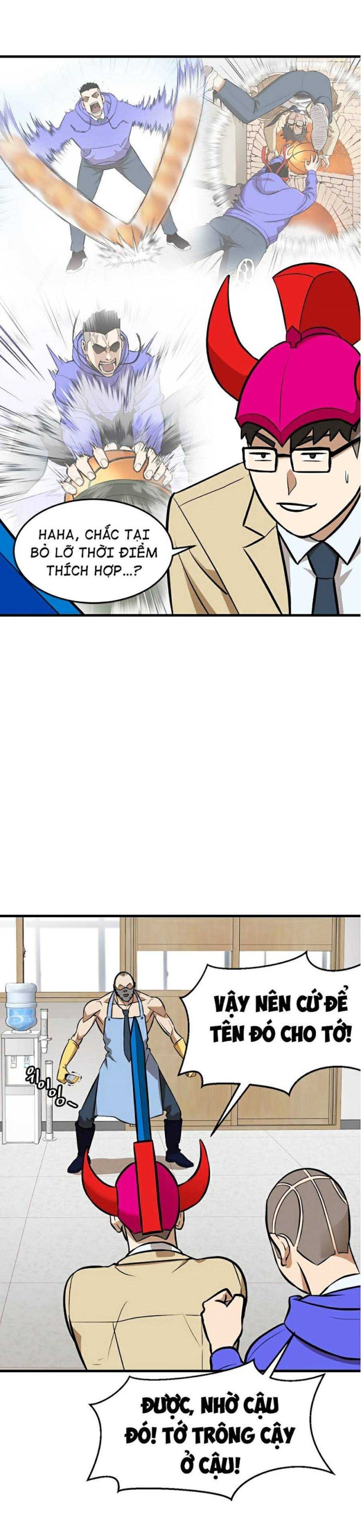 Trường Học Vương Quyền - Page 36
