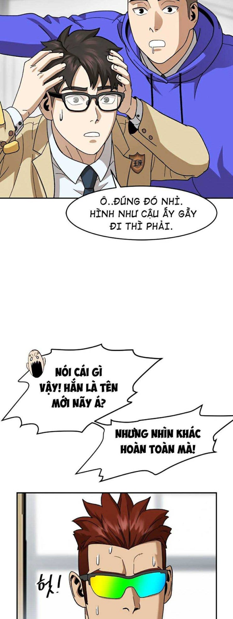 Trường Học Vương Quyền - Page 46