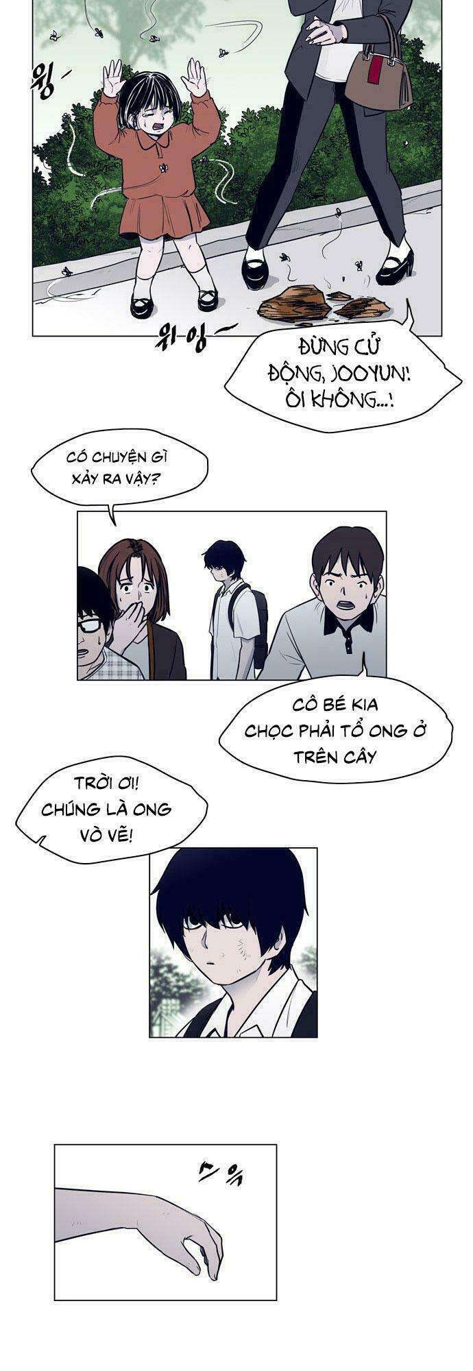 Arma - Page 26