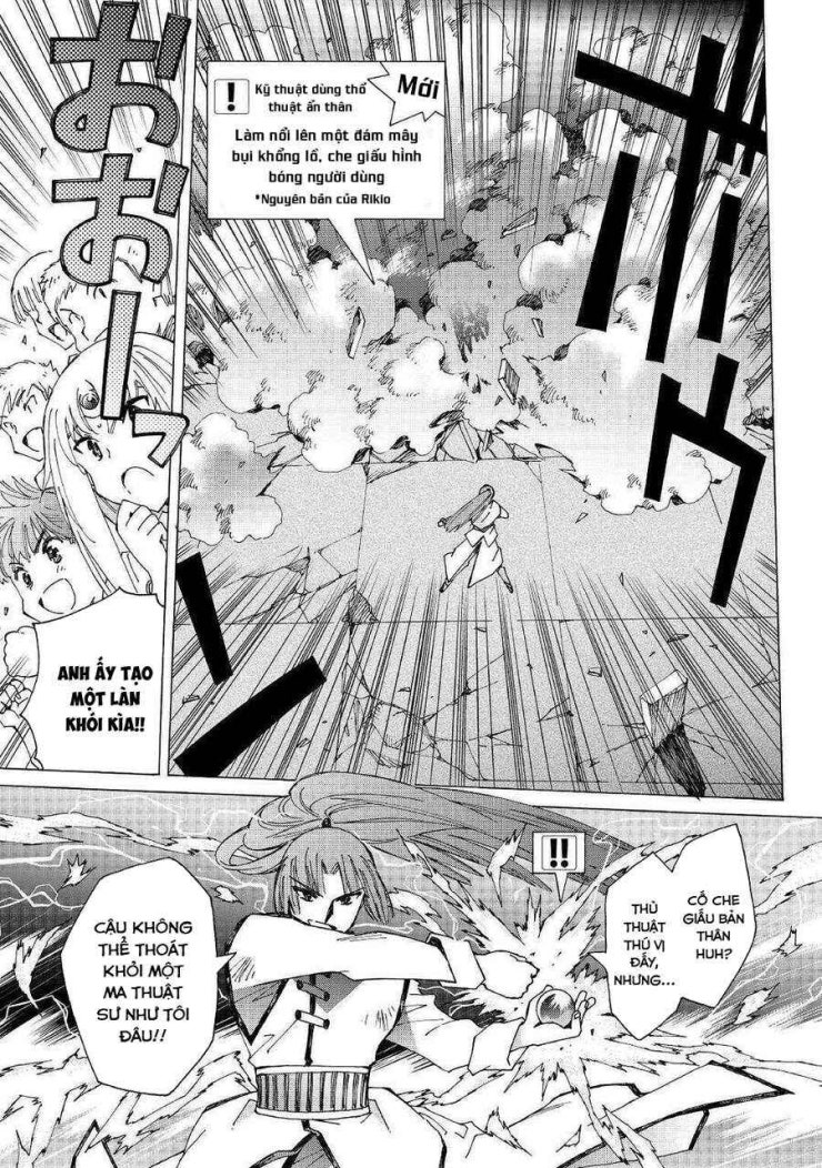 Argate Online - Page 22
