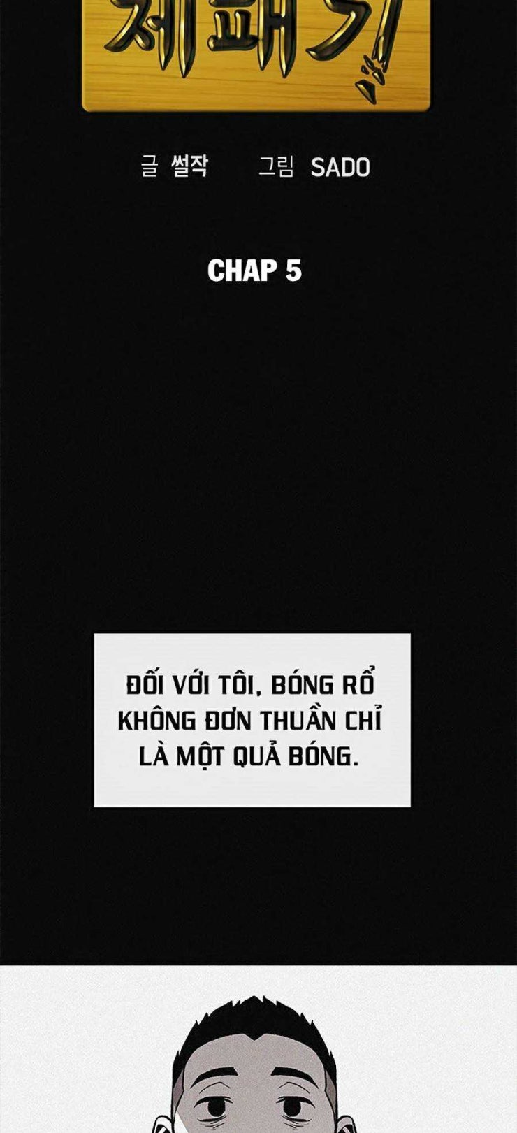 Trường Học Vương Quyền - Page 2